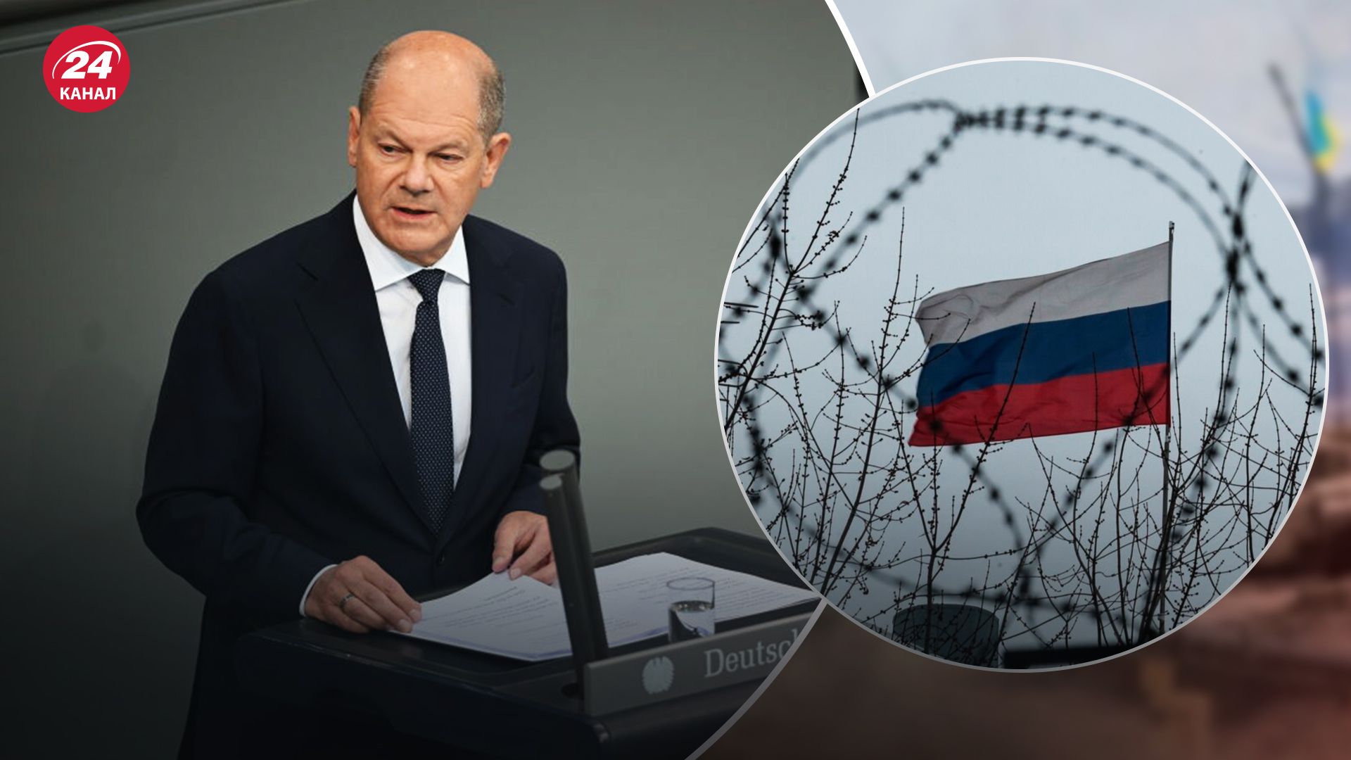 Шольц висловився про удари по Росії Шольц висловився про удари по Росії