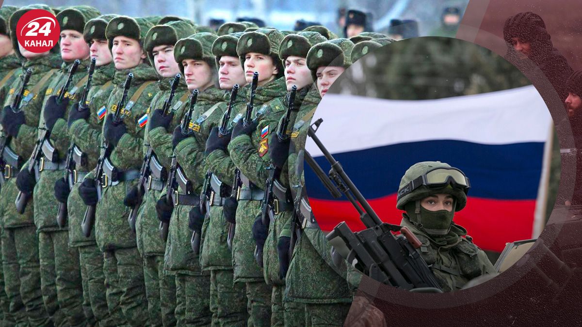 Росія хоче збільшити чисельність війська – які зараз ресурси у росіян - 24 Канал