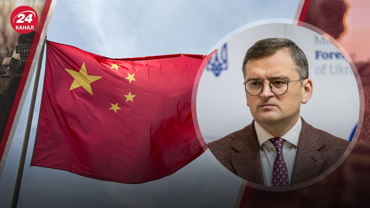 Гладких прокомментировал визит Кулебы в Китай Гладких прокомментировал визит Кулебы в Китай