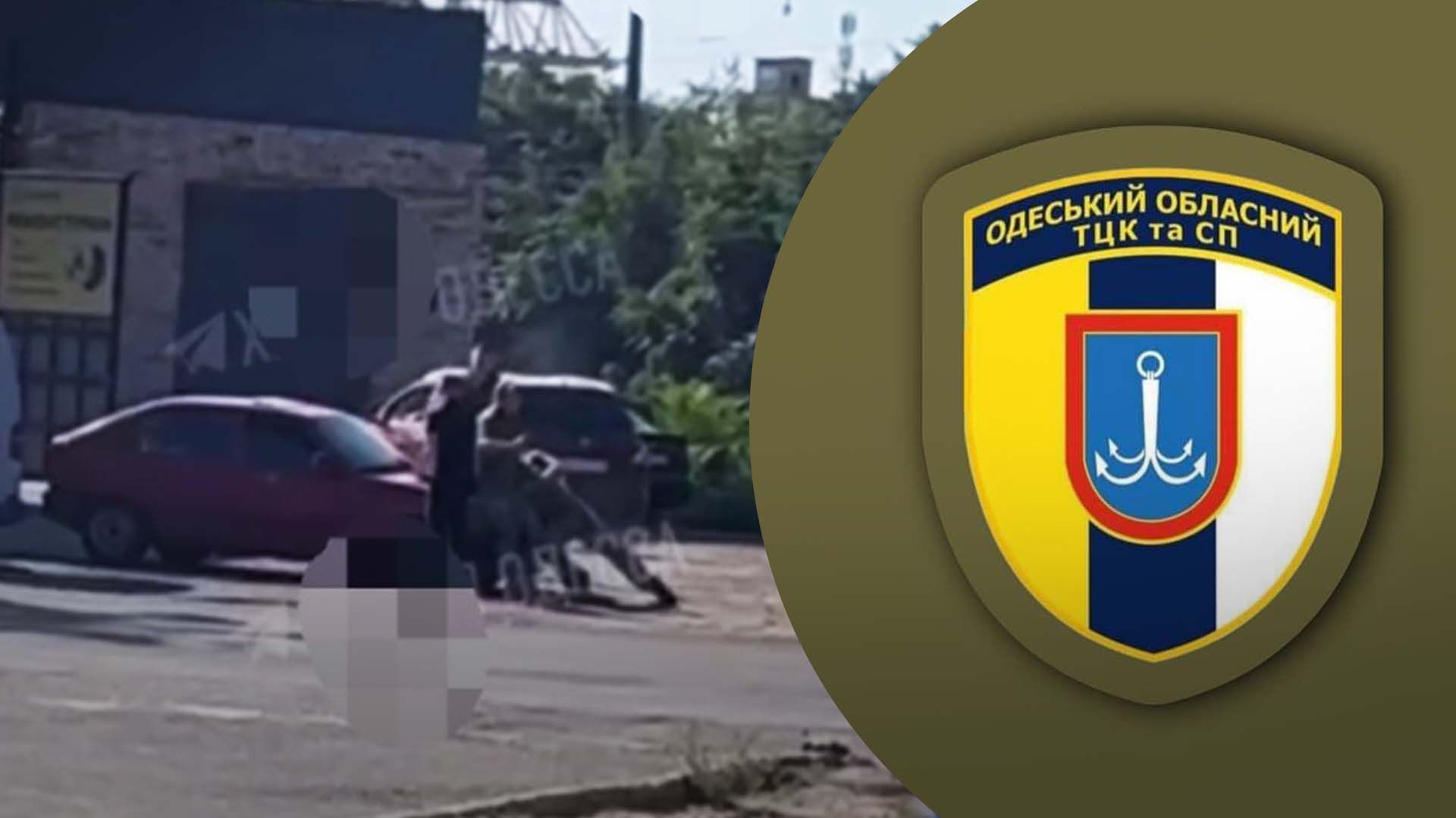 В Одессе водитель прокатил работника ТЦК на капоте авто