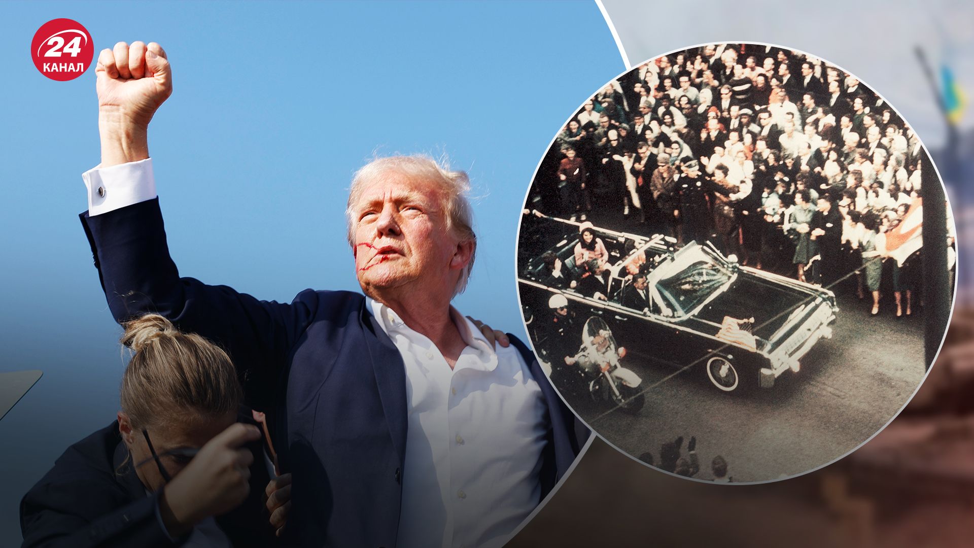 Мав не лише вибухівку та читав про вбивство Кеннеді: нові деталі про стрільця в Трампа - 24 Канал Мав не лише вибухівку та читав про вбивство Кеннеді: нові деталі про стрільця в Трампа - 24 Канал