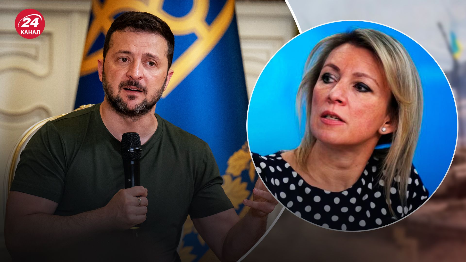 В Росії відповіли на слова Зеленського про можливість переговорів з Путіним - 24 Канал В Росії відповіли на слова Зеленського про можливість переговорів з Путіним - 24 Канал