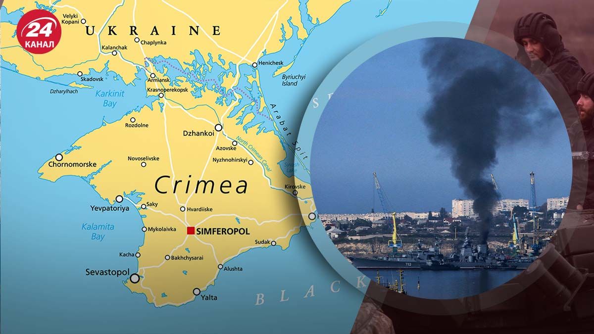 З чого почнеться операція зі звільнення Криму та як готуються ЗСУ - 24 Канал