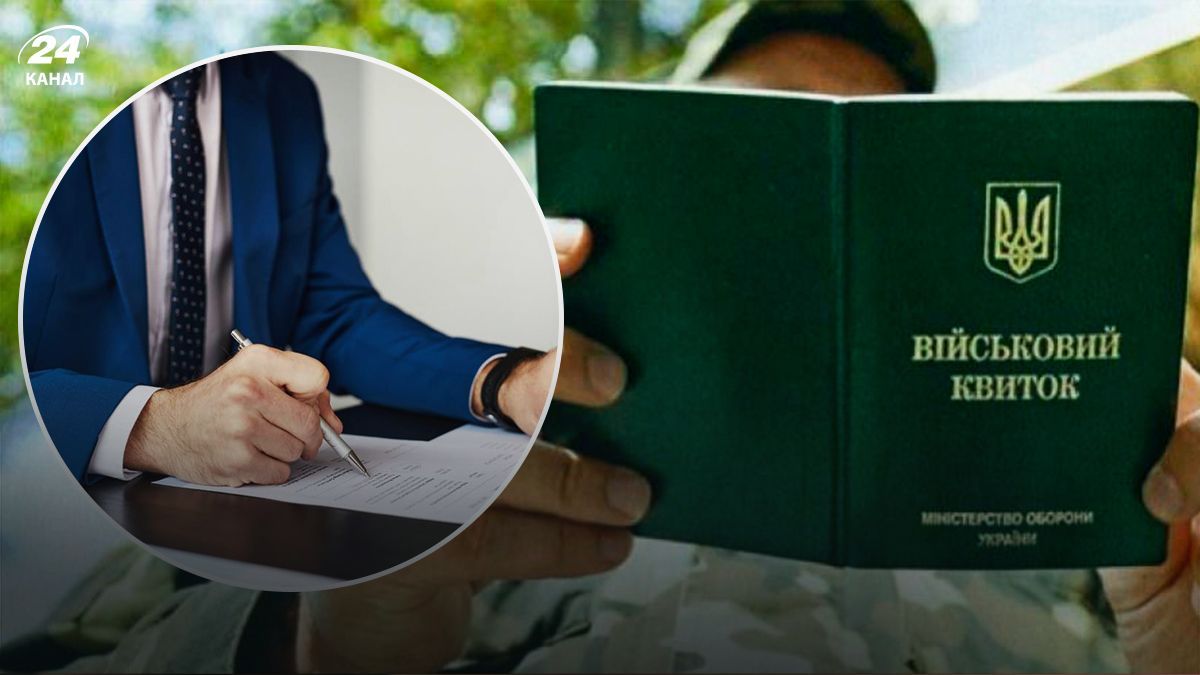 Працівники критичних транспортних підприємств отримають бронювання Працівники критичних транспортних підприємств отримають бронювання