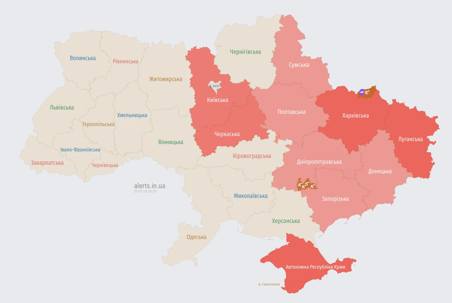 Воздушная тревога 25 июля Воздушная тревога 25 июля