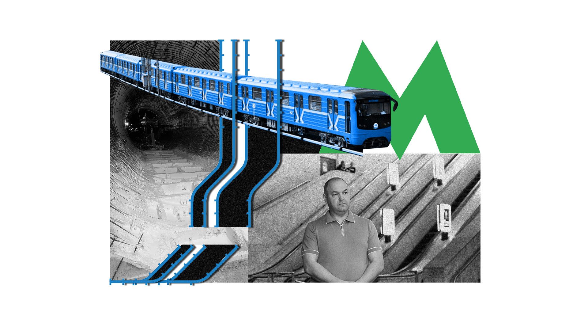 Авария в киевском метро Авария в киевском метро