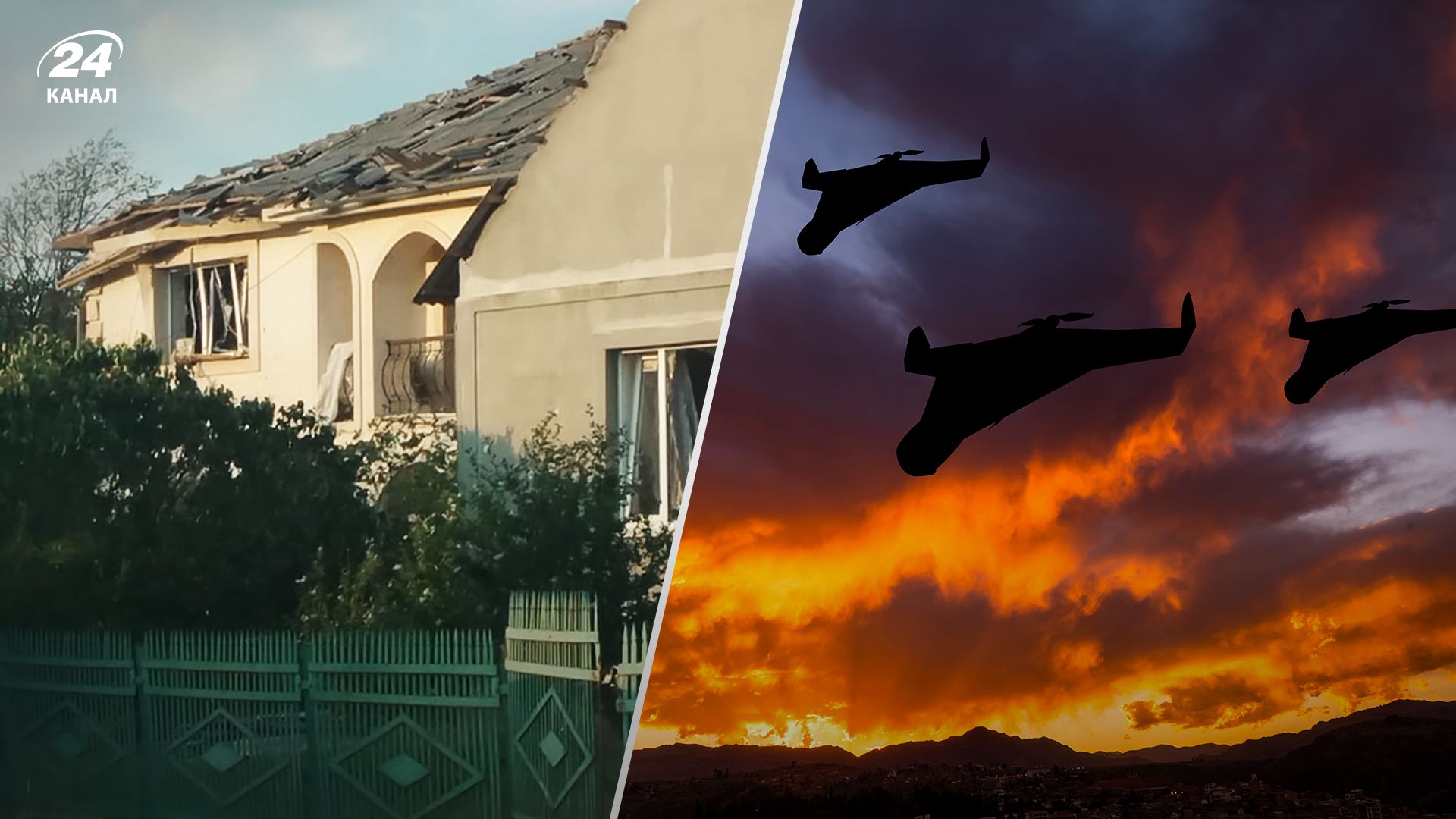 Головне про нічну атаку України 25 липня Головне про нічну атаку України 25 липня