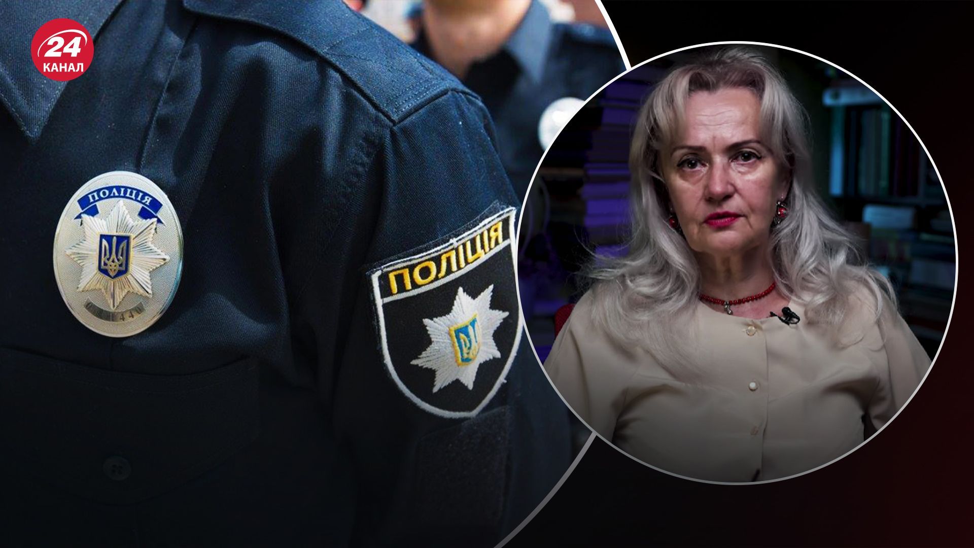 Полиция проверяет причастны ли российские неонацисты к убийству Ирины Фарион