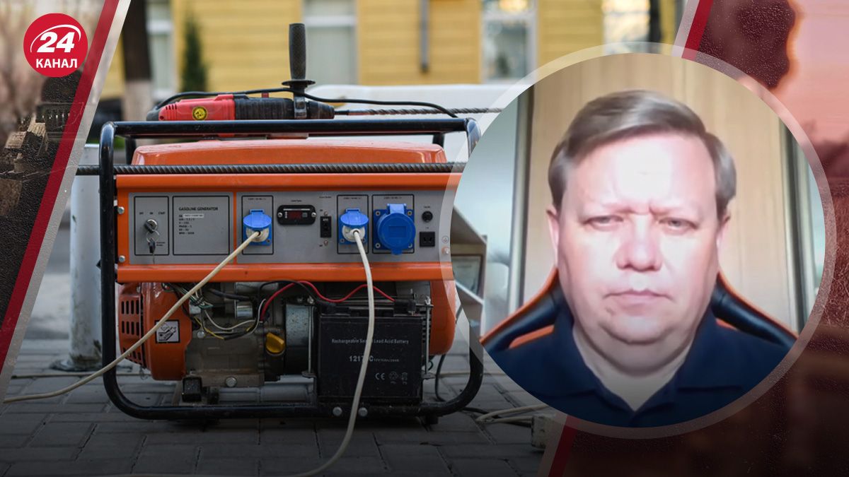 Рябцев прокоментував ситуацію зі світлом Рябцев прокоментував ситуацію зі світлом