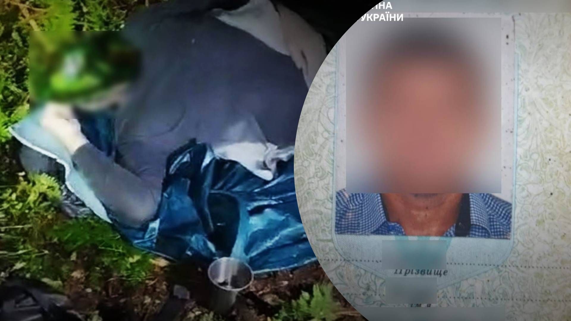 3 В Карпатах возле границы с Румынией найдено тело мужчины - 24 Канал