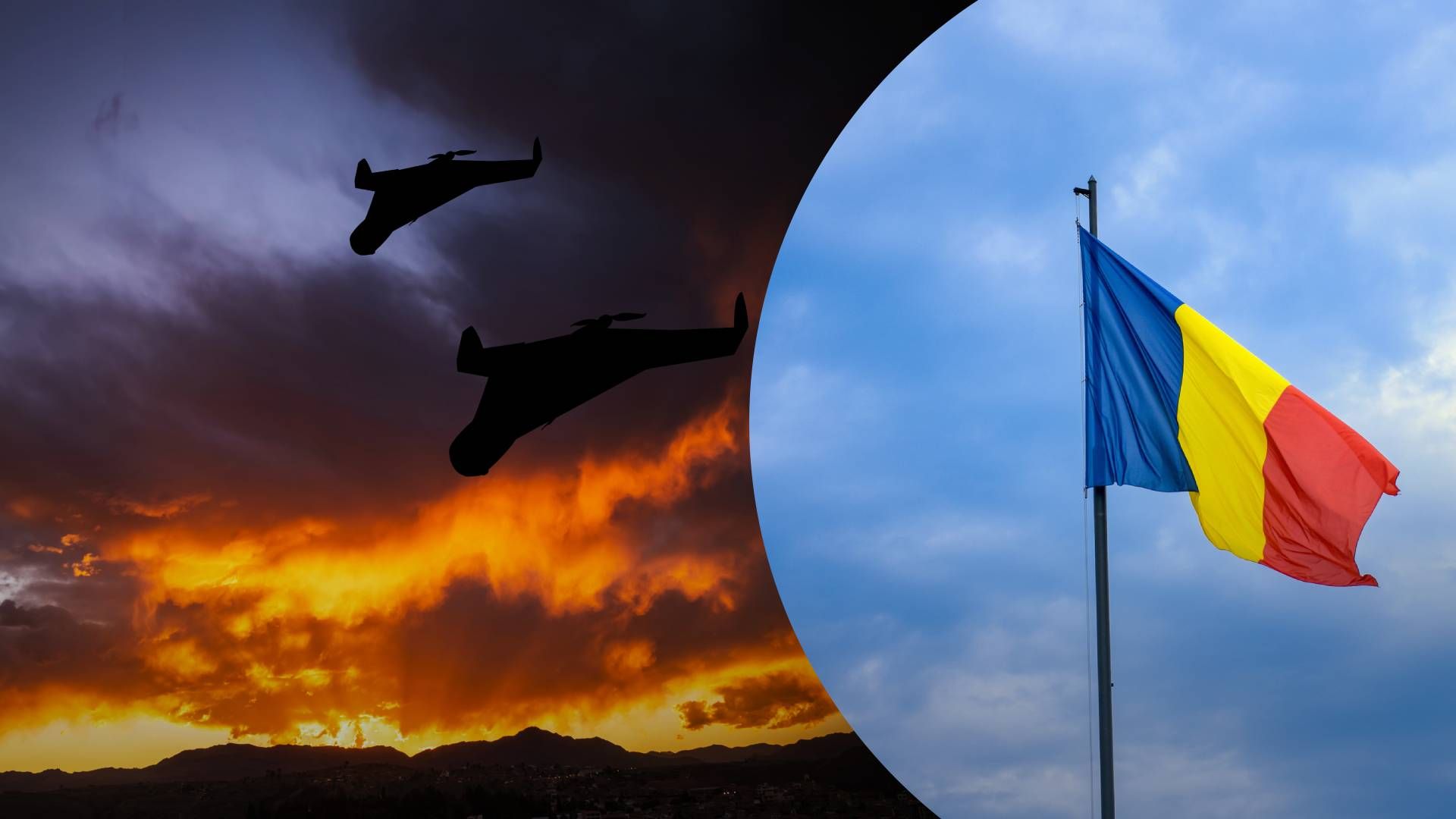 Глава МИД Румынии подтвердила, что обломки "Шахедов" обнаружили на территории страны - 24 Канал Глава МИД Румынии подтвердила, что обломки "Шахедов" обнаружили на территории страны - 24 Канал