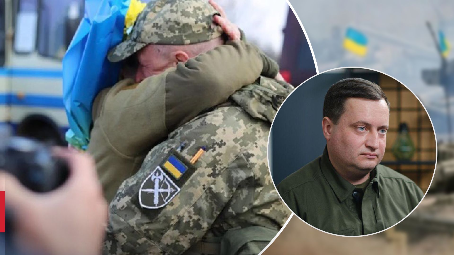 Зрадники можуть потрапити до Росії в обмін на цивільних - розвідка - 24 Канал Зрадники можуть потрапити до Росії в обмін на цивільних - розвідка - 24 Канал