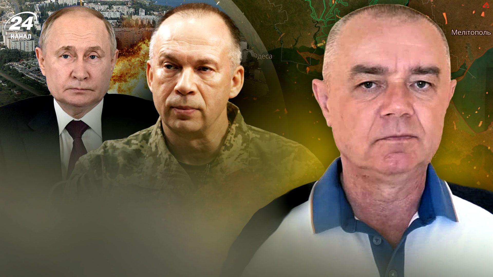 Роман Свитан Роман Свитан