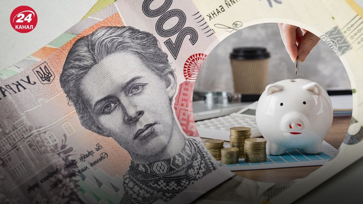 Зростання цін в Україні Зростання цін в Україні