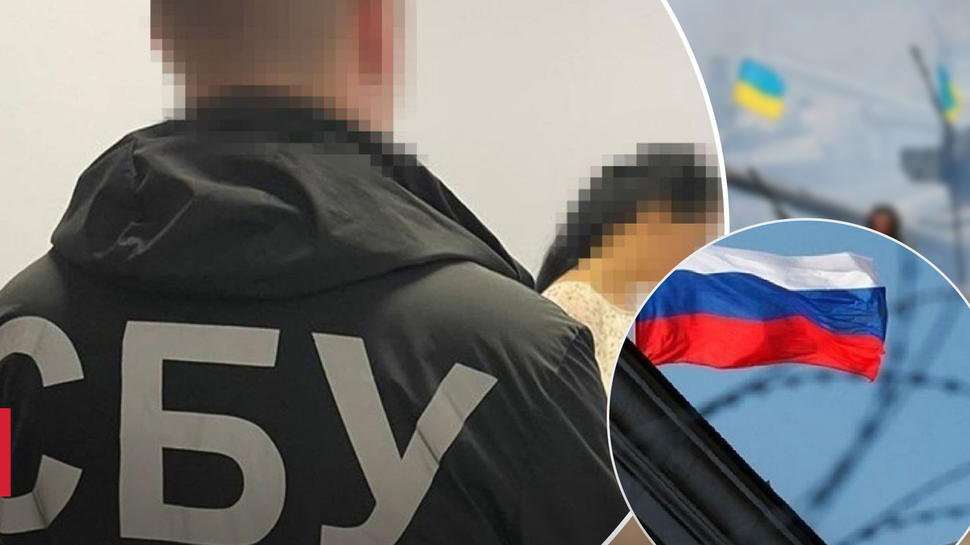 Украина национализировала активы еще одного российского олигарха Украина национализировала активы еще одного российского олигарха