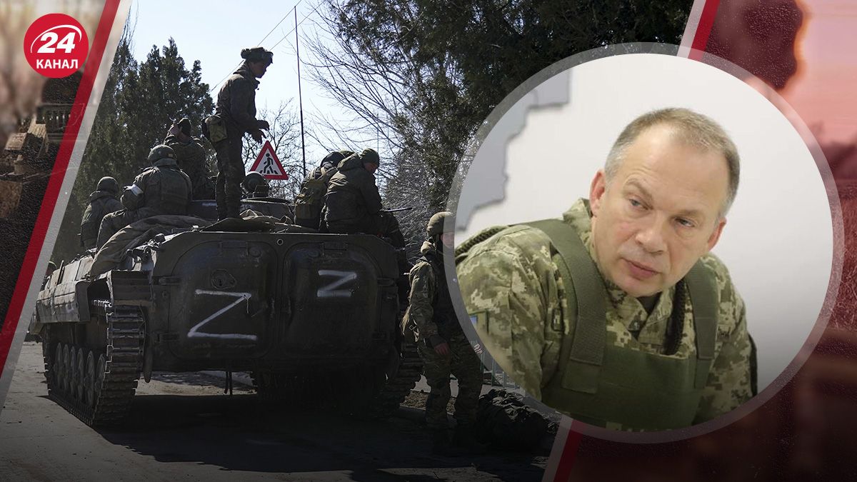 Інтервʼю Сирського Інтервʼю Сирського