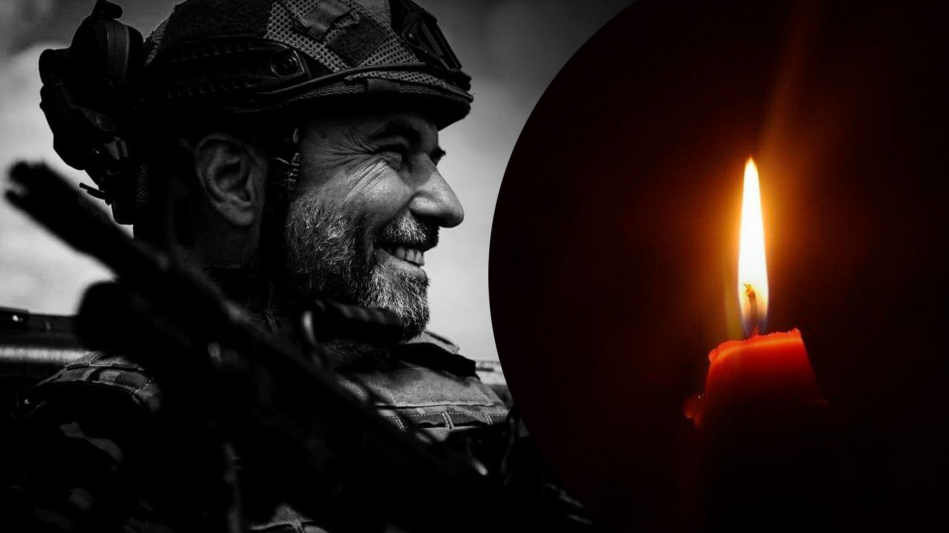 На войне погиб Александр Цебрий На войне погиб Александр Цебрий