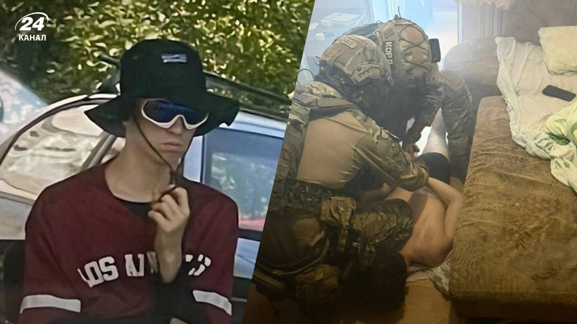 Задержание вероятного убийцы Ирины Фарион - 24 Канал Задержание вероятного убийцы Ирины Фарион - 24 Канал