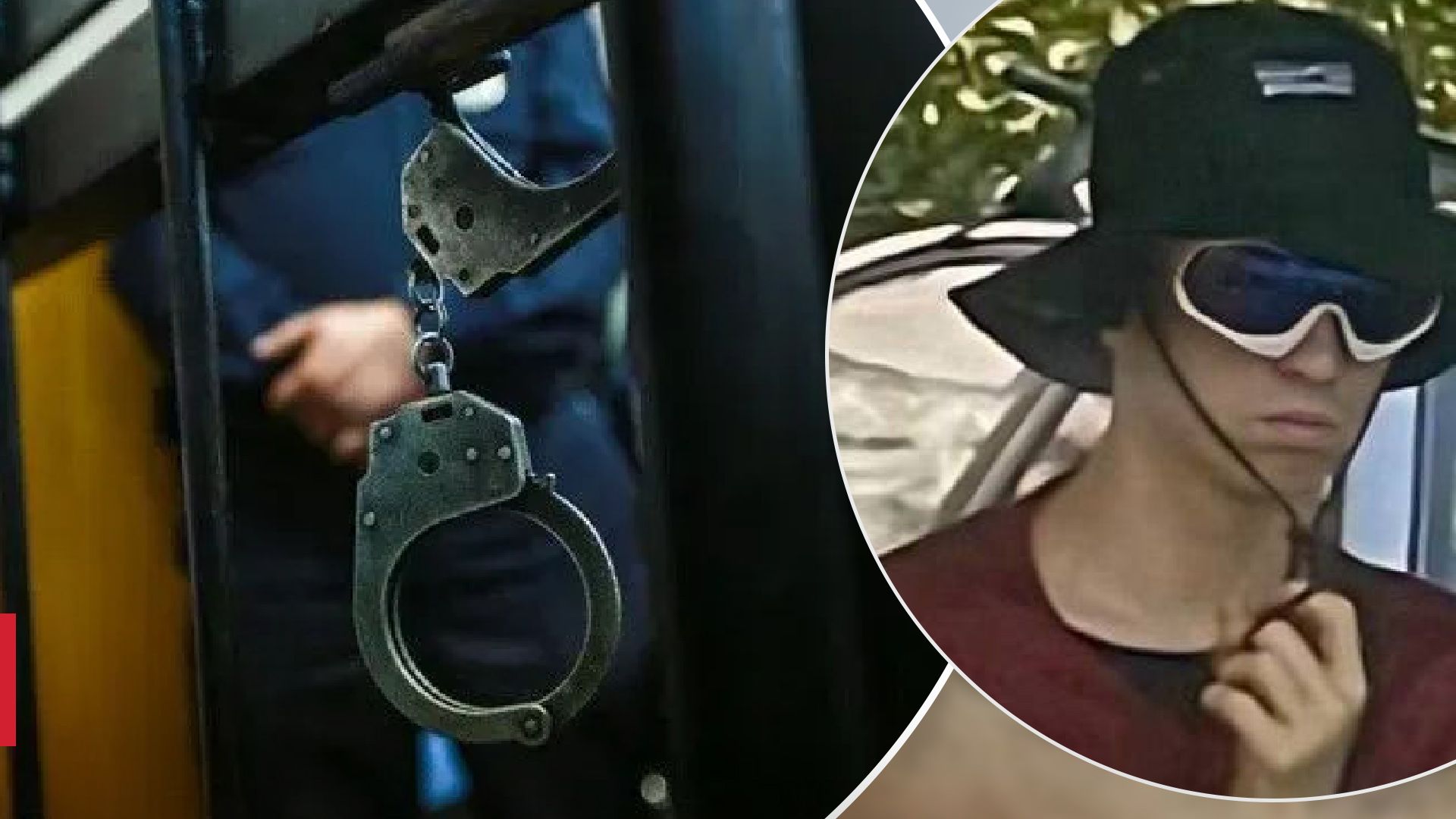 В МВД ответили, когда изберут меру пресечения подозреваемому в убийстве Фарион - 24 Канал В МВД ответили, когда изберут меру пресечения подозреваемому в убийстве Фарион - 24 Канал