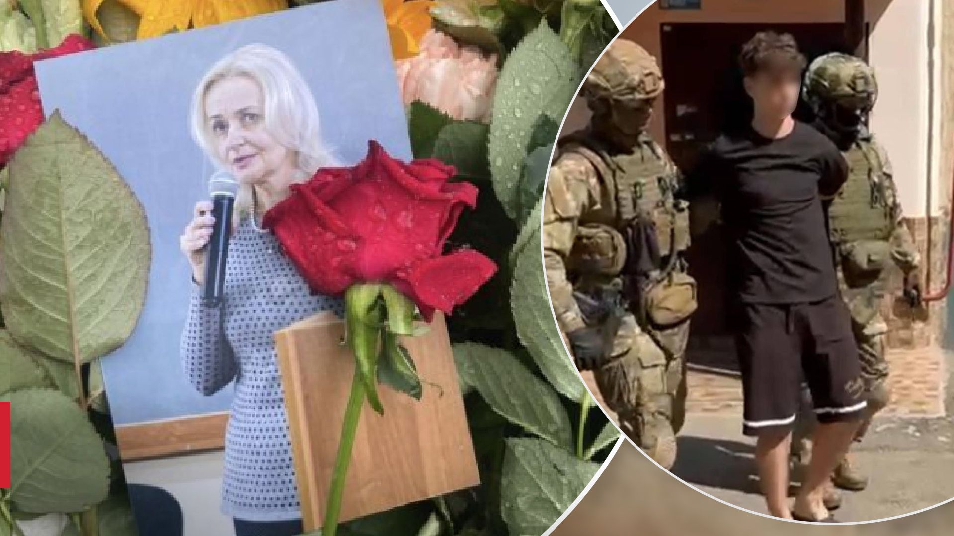 З'явилось фото з затримання підозрюваного у вбивстві Фаріон - 24 Канал З'явилось фото з затримання підозрюваного у вбивстві Фаріон - 24 Канал