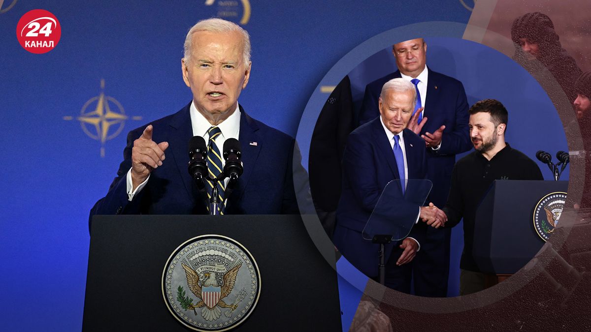 Может ли Байден увеличить поддержку Украины Может ли Байден увеличить поддержку Украины