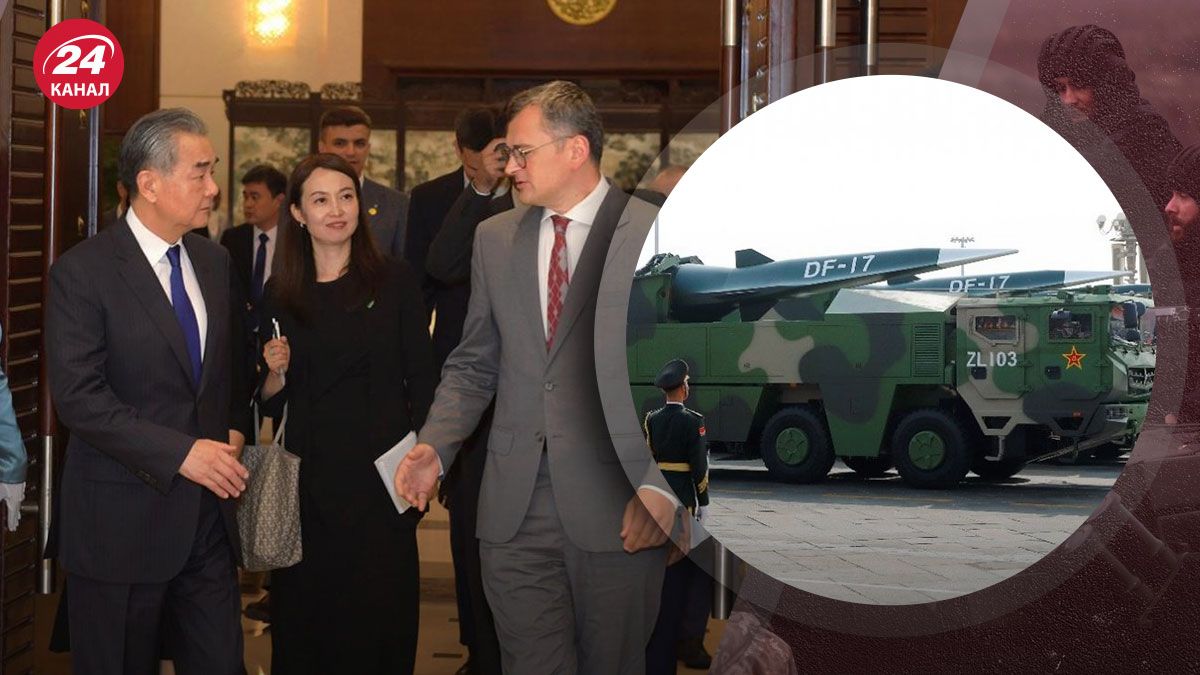 Кулеба в Китаї - чому його запрошення зараз не є випадковим - 24 Канал Кулеба в Китаї - чому його запрошення зараз не є випадковим - 24 Канал