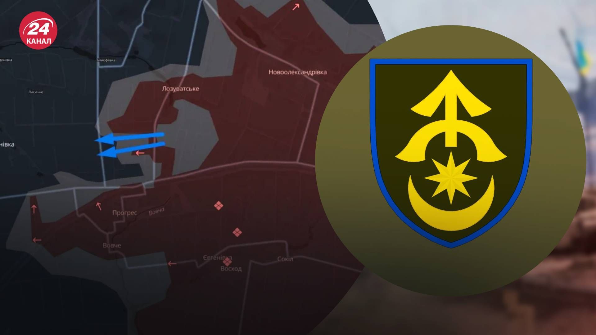 Бійці 31 ОМБр вийшли з оточення Бійці 31 ОМБр вийшли з оточення