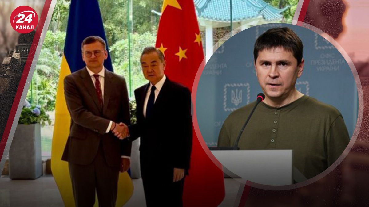 Візит Кулеби в Китай - як вплине на китайсько-українські відносини та завершення війни - 24 Канал