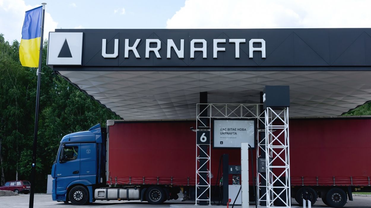 Стало відомо, хто може очолити Укрнафту в разі відставки уряду Стало відомо, хто може очолити Укрнафту в разі відставки уряду