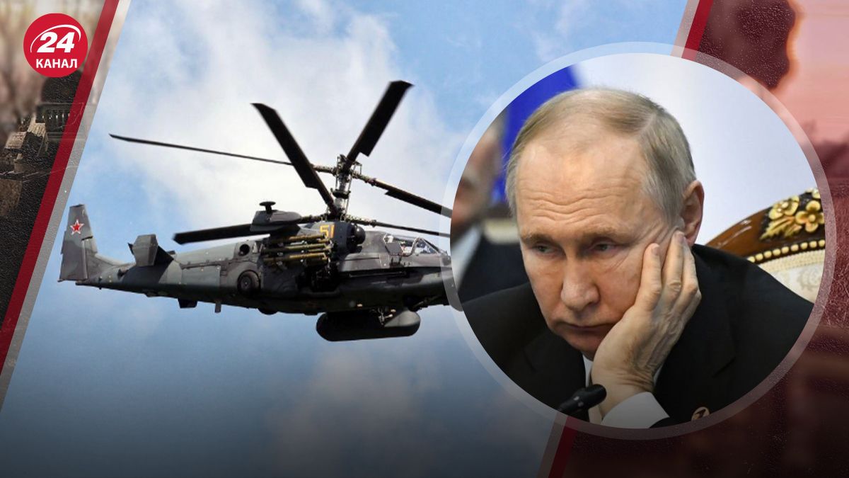 Росія втрачає свої гелікоптери