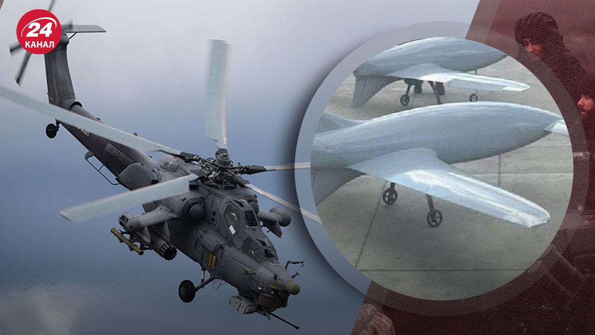 Вертоліт Мі-28 - які дефекти та несправності в російського вертольоту - 24 Канал Вертоліт Мі-28 - які дефекти та несправності в російського вертольоту - 24 Канал