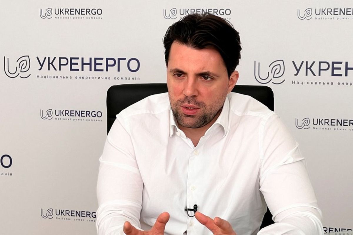 НАБУ перевірить голову Укренерго на корупцію - 24 Канал НАБУ перевірить голову Укренерго на корупцію - 24 Канал