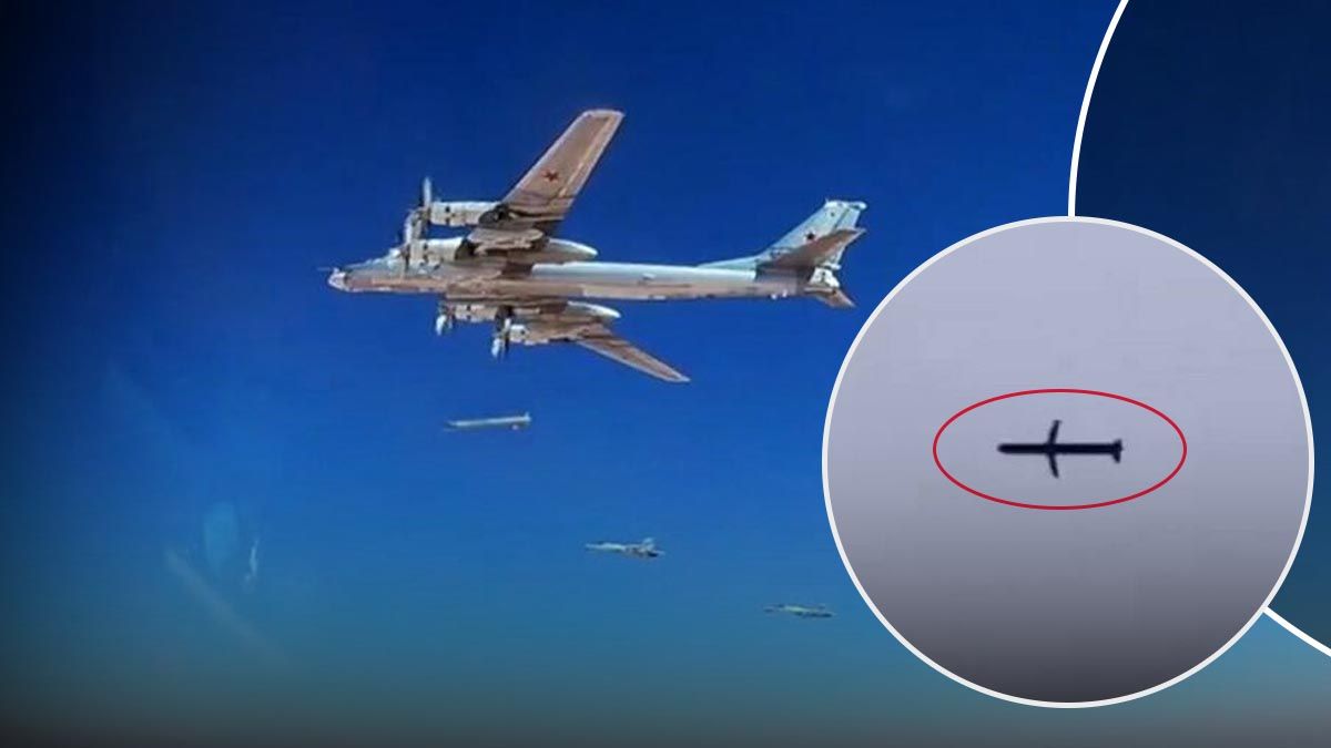 Об'єми виробництва Росією ракет типу Х-101 - 24 Канал Об'єми виробництва Росією ракет типу Х-101 - 24 Канал