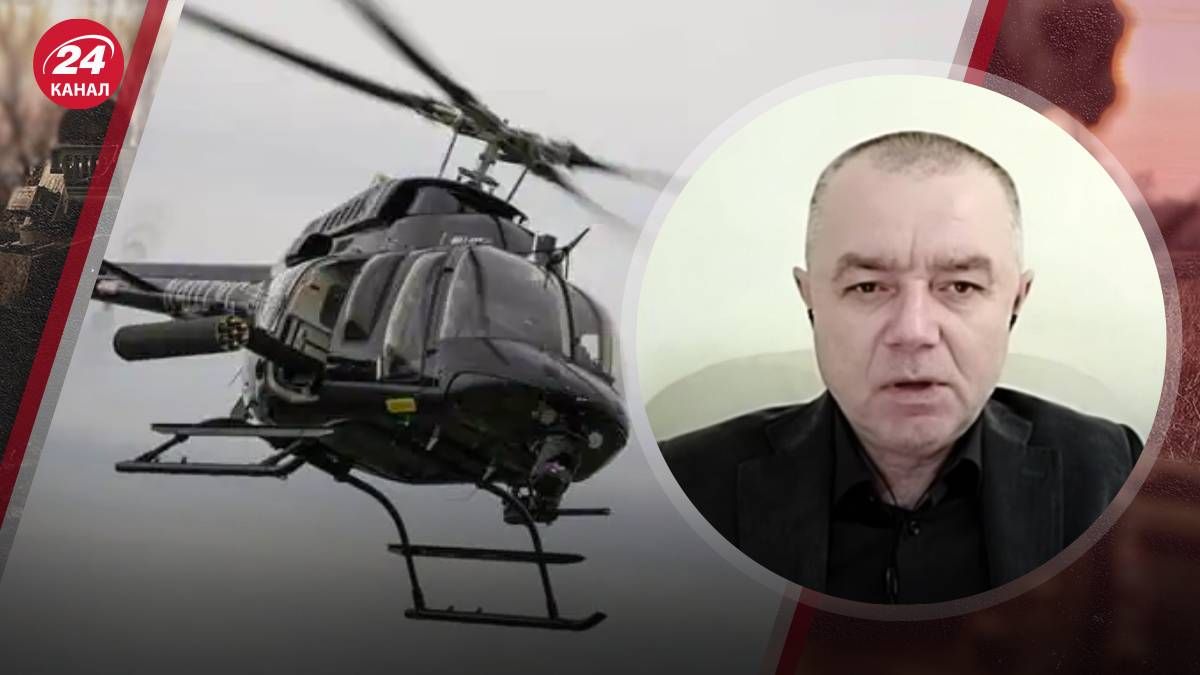 Украина может получить вертолеты Bell 407M - каковы их преимущества и недостатки Украина может получить вертолеты Bell 407M - каковы их преимущества и недостатки