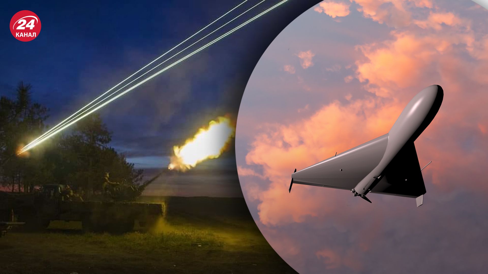 Росія атакувала Україну "Шахедами" Росія атакувала Україну "Шахедами"