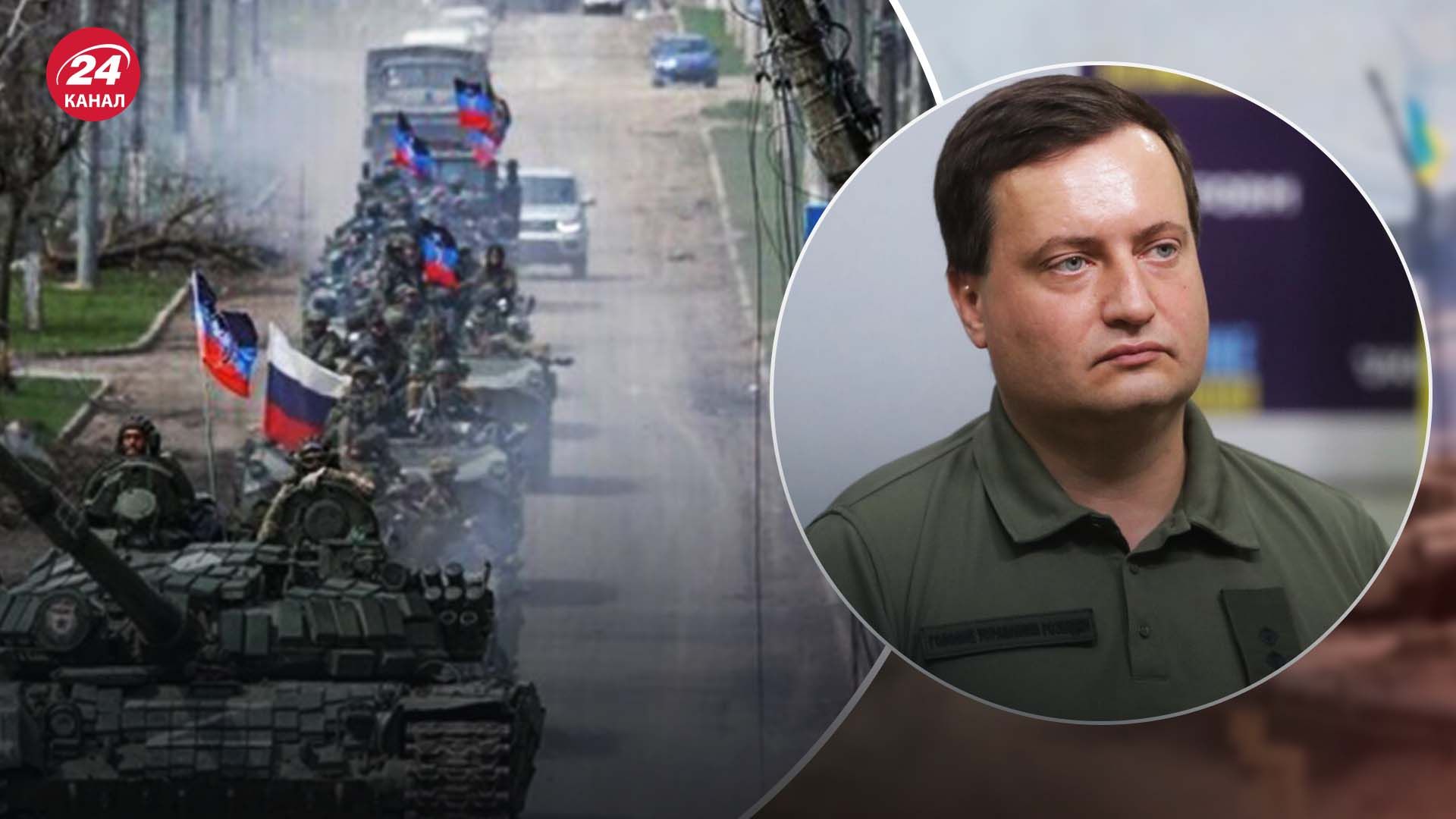 Юсов прокоментував здатність росіян наступати Юсов прокоментував здатність росіян наступати