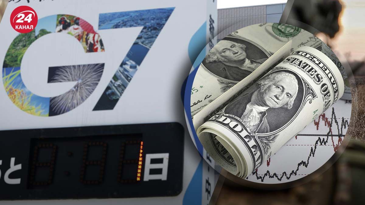 "Большая семерка" предоставит Украине кредит "Большая семерка" предоставит Украине кредит