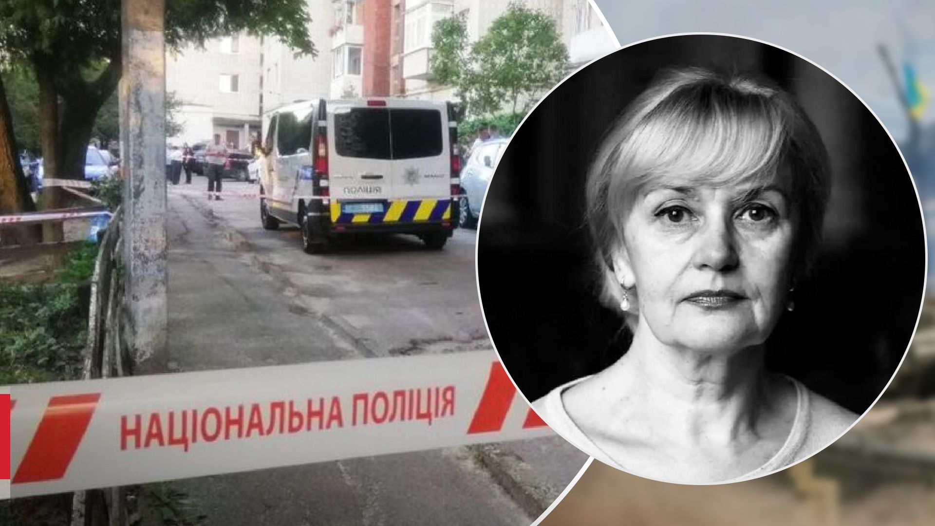 В МВД показали пулю, которую нашли на месте убийства Фарион - 24 Канал В МВД показали пулю, которую нашли на месте убийства Фарион - 24 Канал