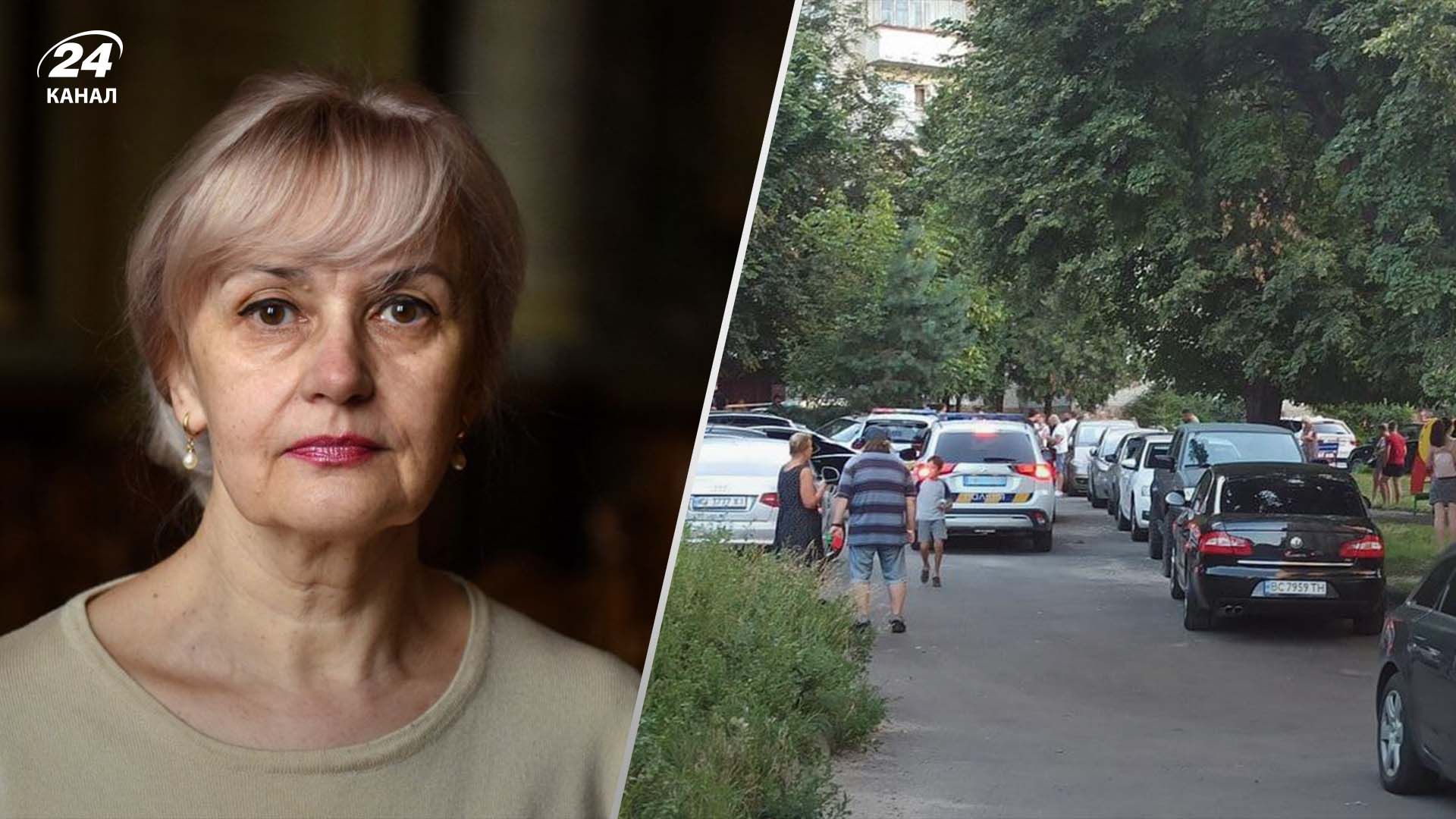 В МВД рассказали, нашли ли оружие, из которого стреляли в Фарион - 24 Канал В МВД рассказали, нашли ли оружие, из которого стреляли в Фарион - 24 Канал