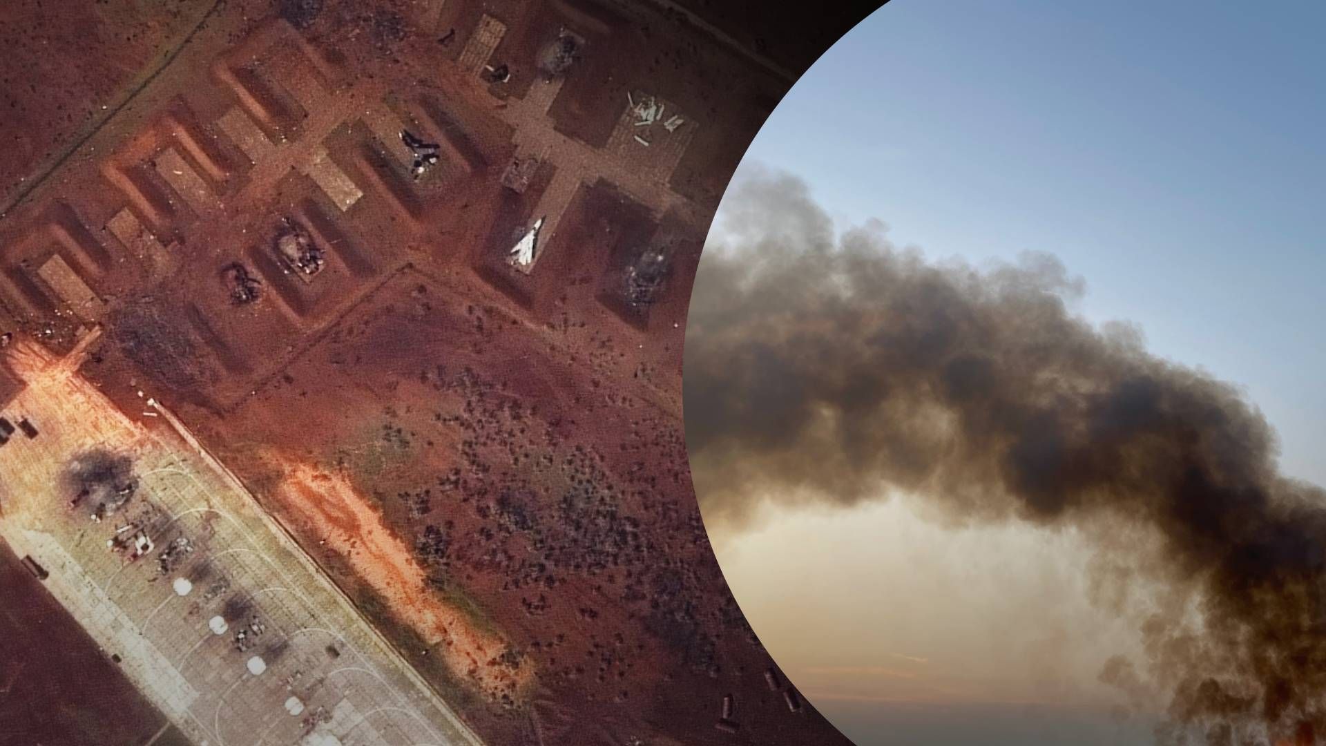 Генштаб ЗСУ відзвітував про удар по аеродрому Саки в окупованому Криму - 24 Канал Генштаб ЗСУ відзвітував про удар по аеродрому Саки в окупованому Криму - 24 Канал