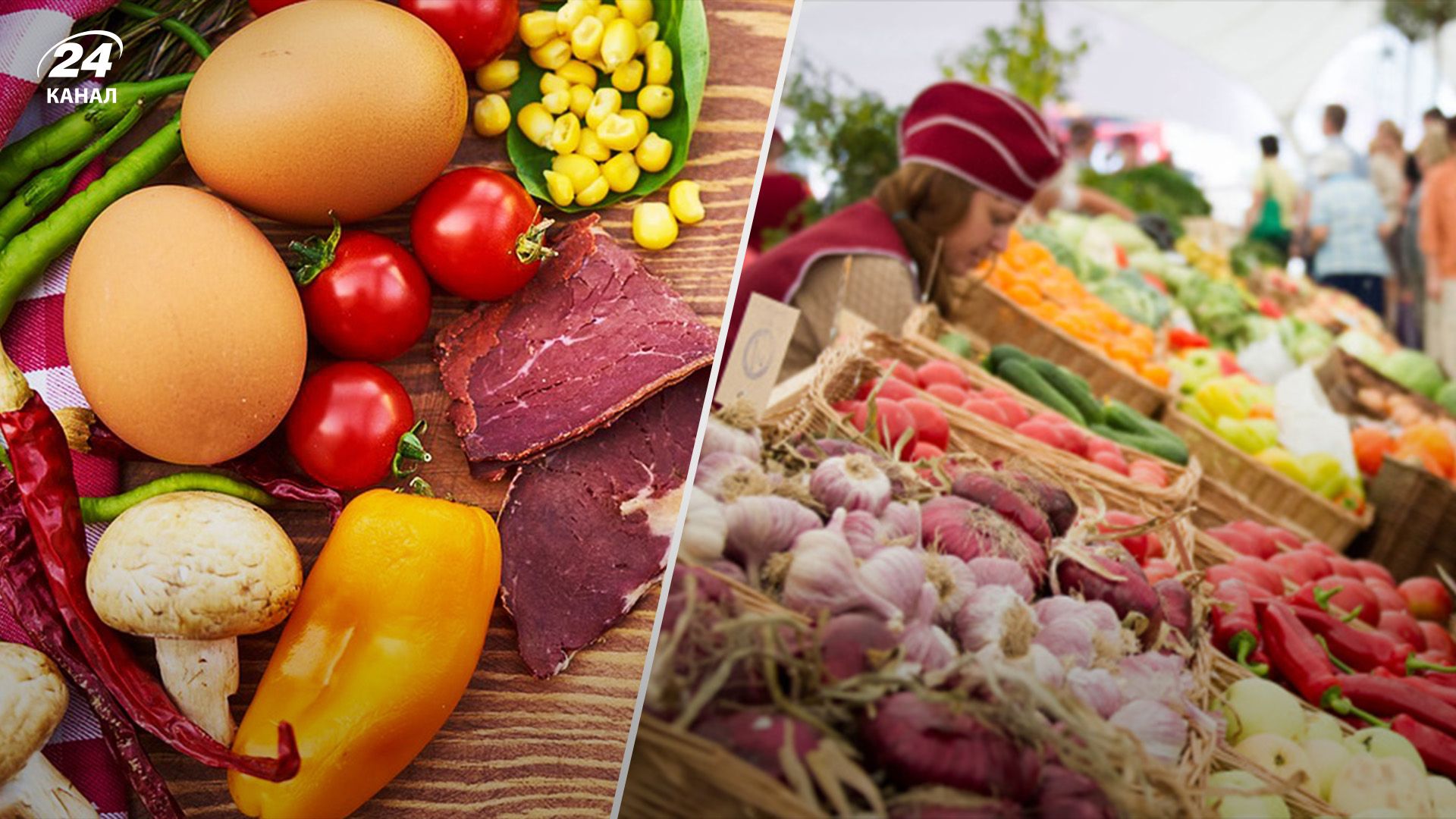 Продукты, которые портятся под запретом Продукты, которые портятся под запретом