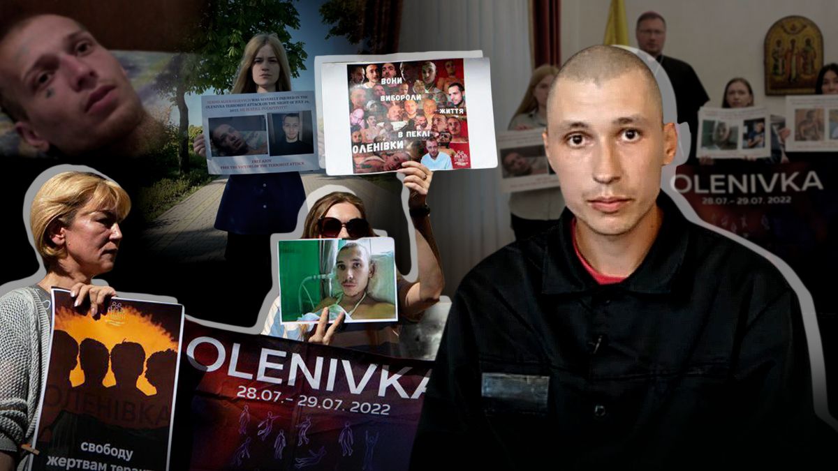 Спогади про теракт в Оленівці Спогади про теракт в Оленівці