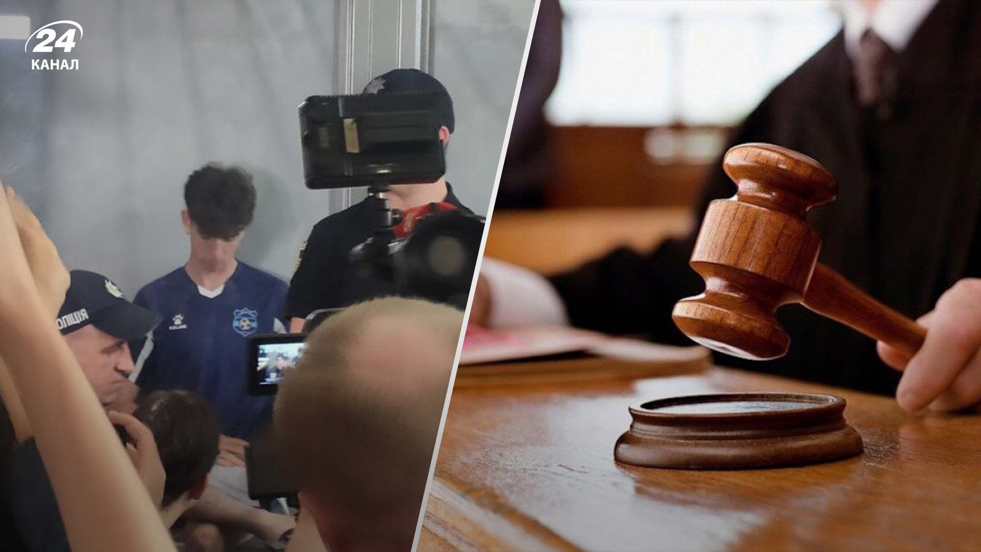 У засіданні суду щодо вбивства Фаріон оголосили перерву - 24 Канал У засіданні суду щодо вбивства Фаріон оголосили перерву - 24 Канал