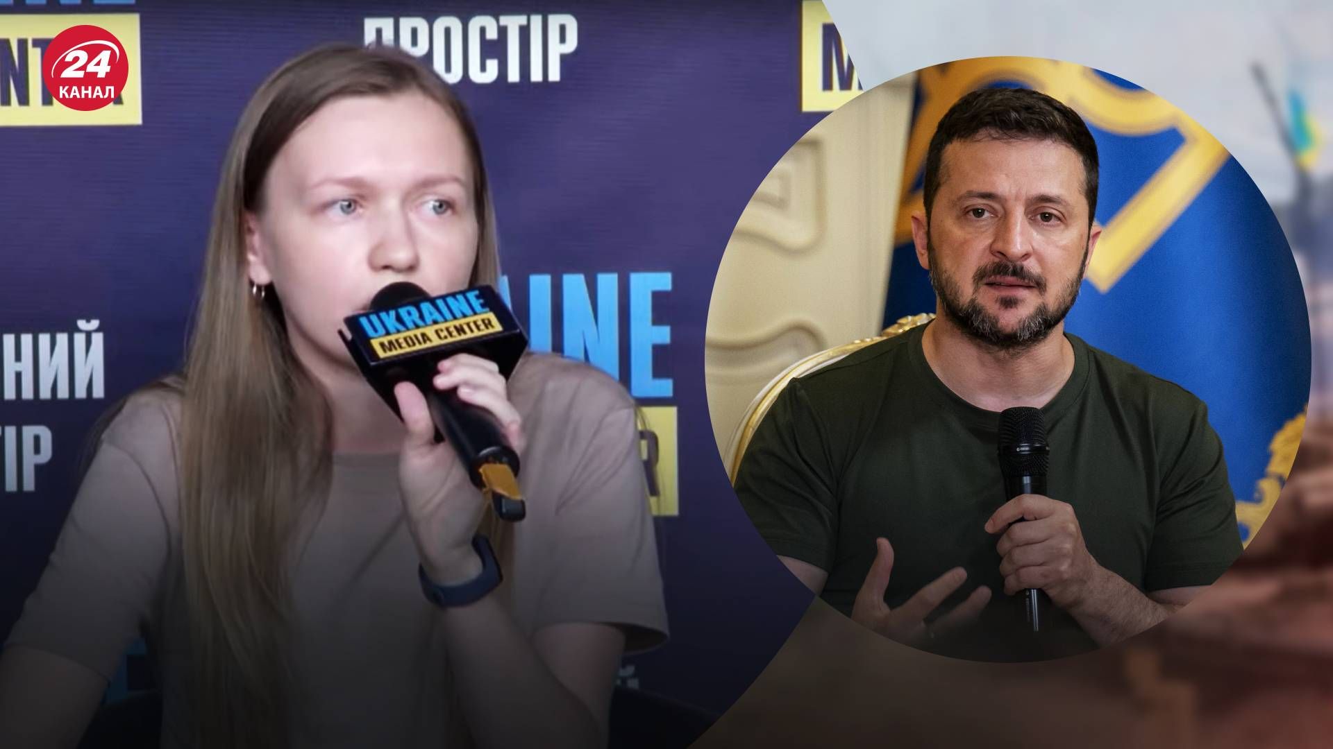 Дружина важкопораненого в Оленівці звернулася до Зеленського - 24 Канал Дружина важкопораненого в Оленівці звернулася до Зеленського - 24 Канал