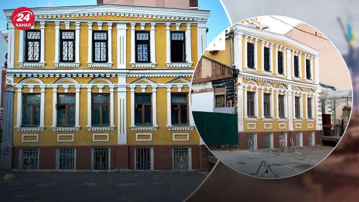 Садиба Зеленських у Києві до руйнування Садиба Зеленських у Києві до руйнування