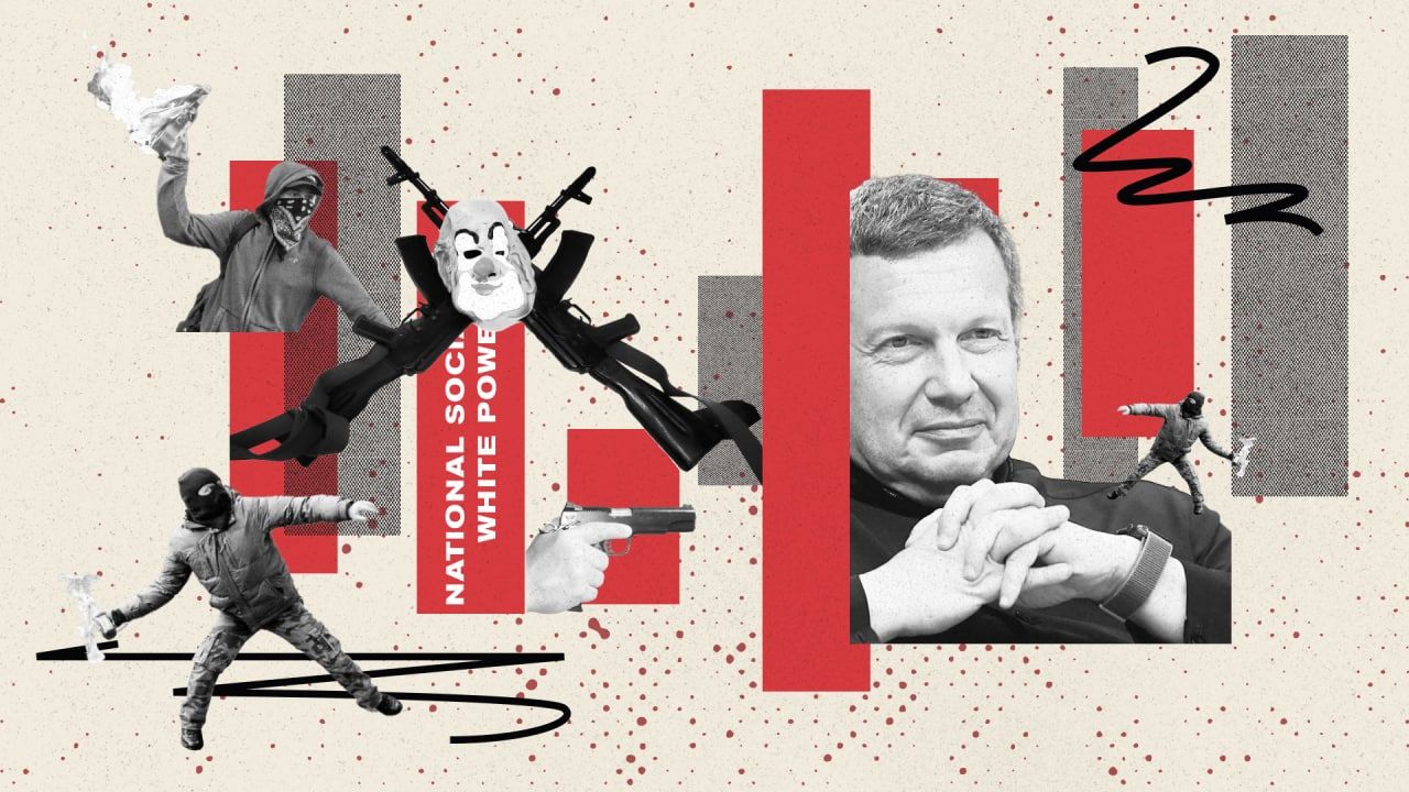 Что известно о неонацистах из NS/WP Что известно о неонацистах из NS/WP