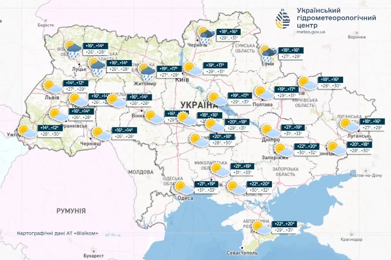 прогноз погоди на 27 липня 2024 в Україні - Укргідрометцентр