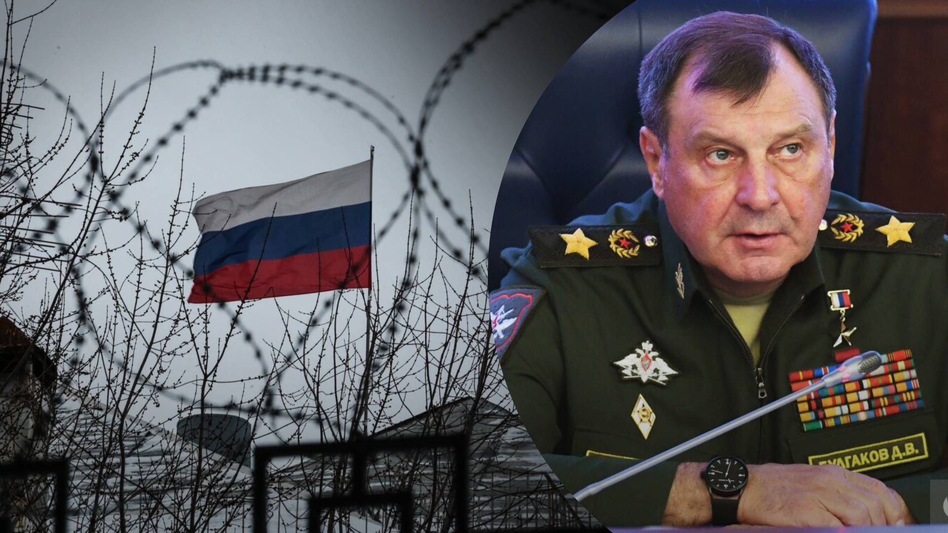 Мера пресечения российскому генералу Булгакову - заместителю министра обороны - 24 Канал Мера пресечения российскому генералу Булгакову - заместителю министра обороны - 24 Канал