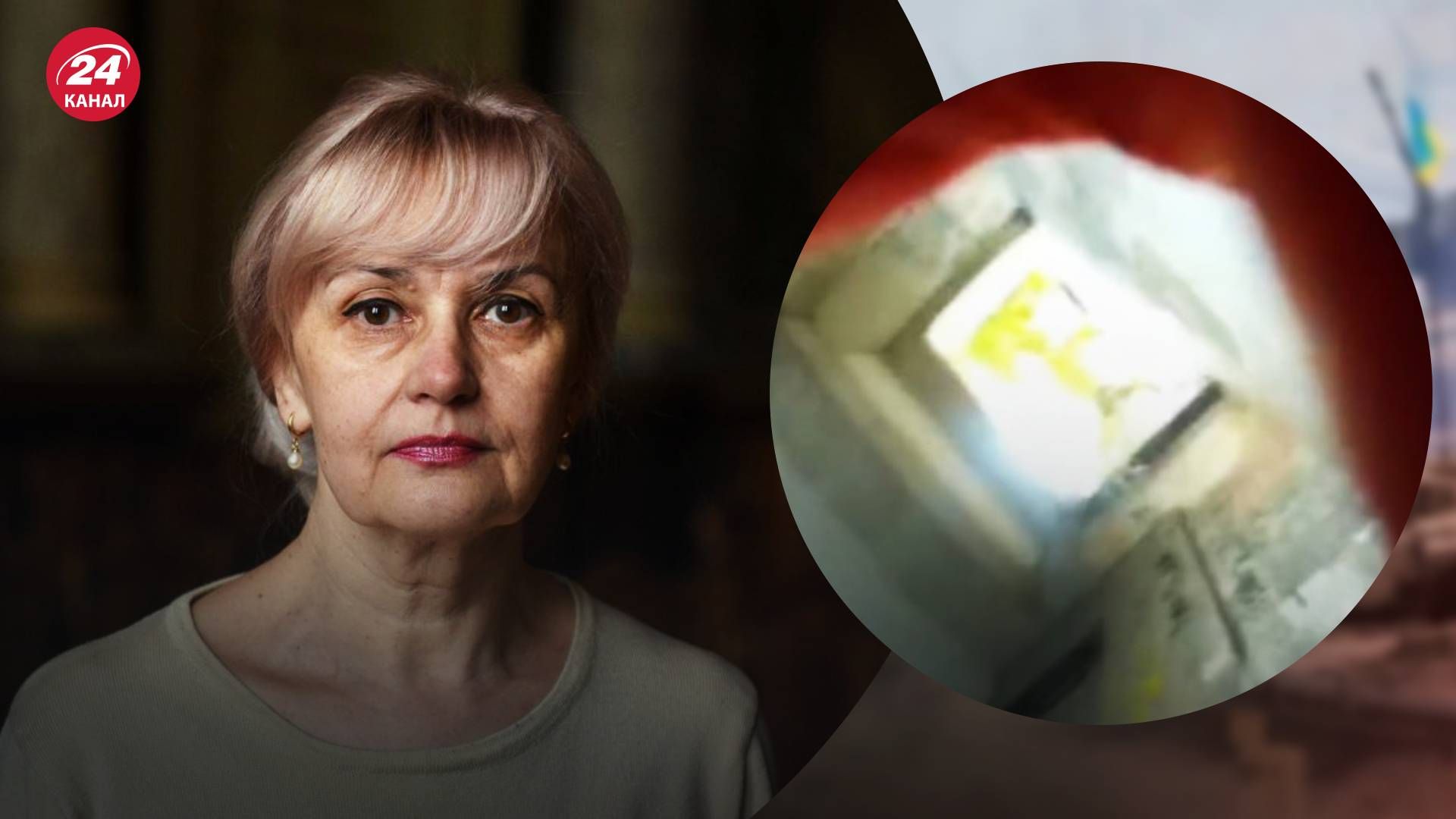 У МВС відреагували на відео нібито вбивства Ірини Фаріон - 24 Канал У МВС відреагували на відео нібито вбивства Ірини Фаріон - 24 Канал