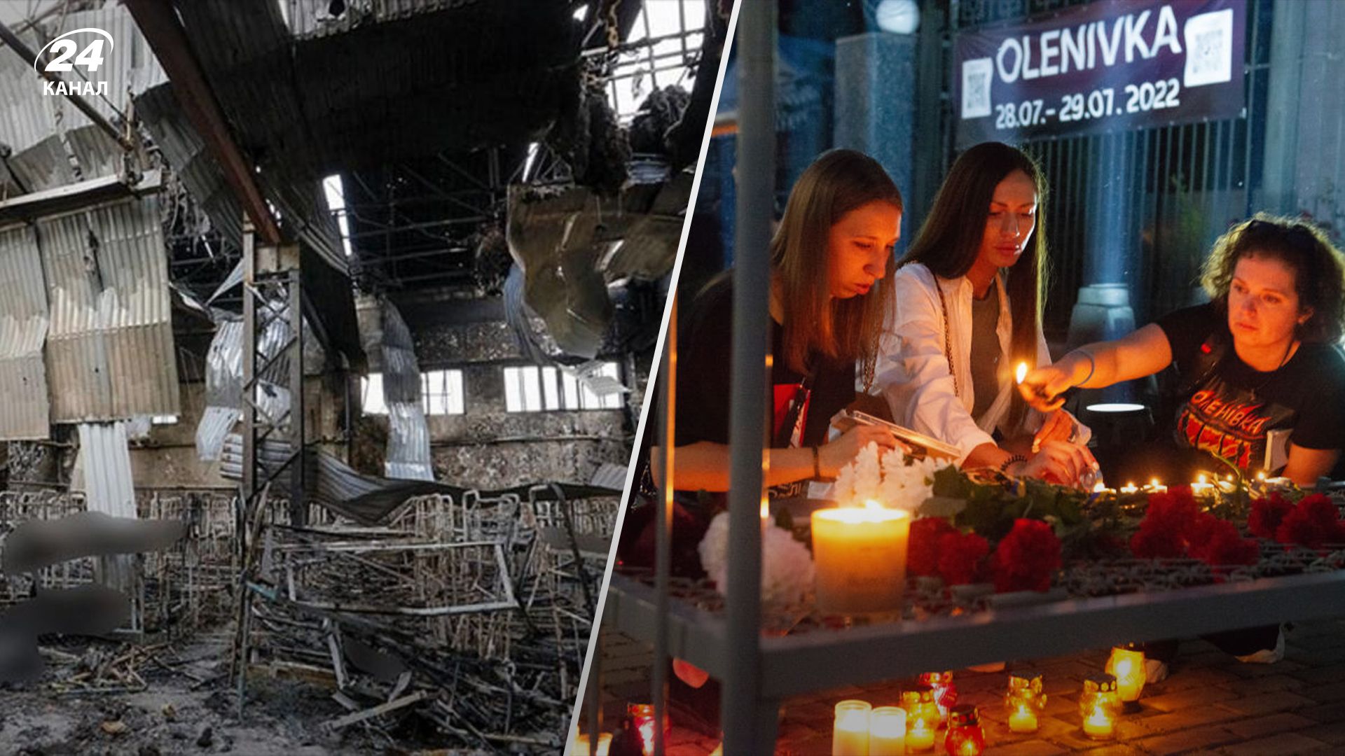 Родные тяжелораненых во время теракта в Еленовке рассказали, контактируют ли с властями Родные тяжелораненых во время теракта в Еленовке рассказали, контактируют ли с властями